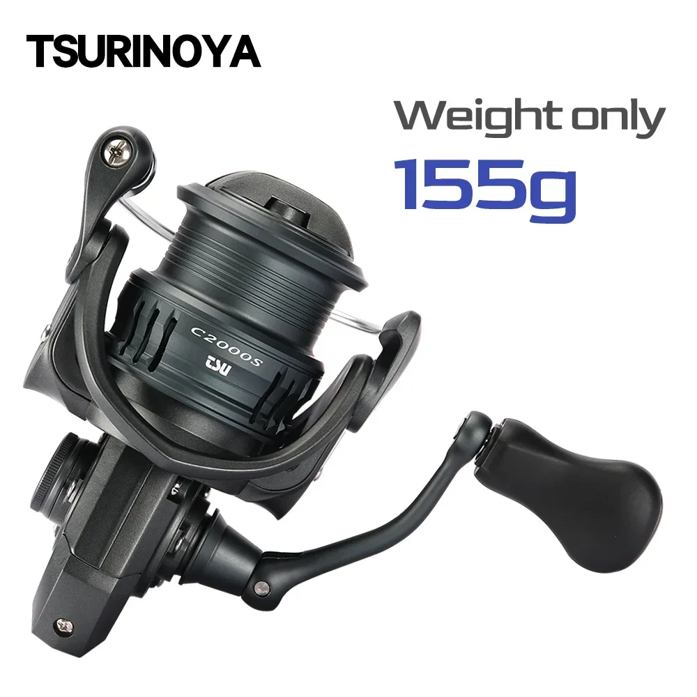 TSURINOYA Ultra Licht 155g Aas - Kastking Reel Zephyr recensie en prijs